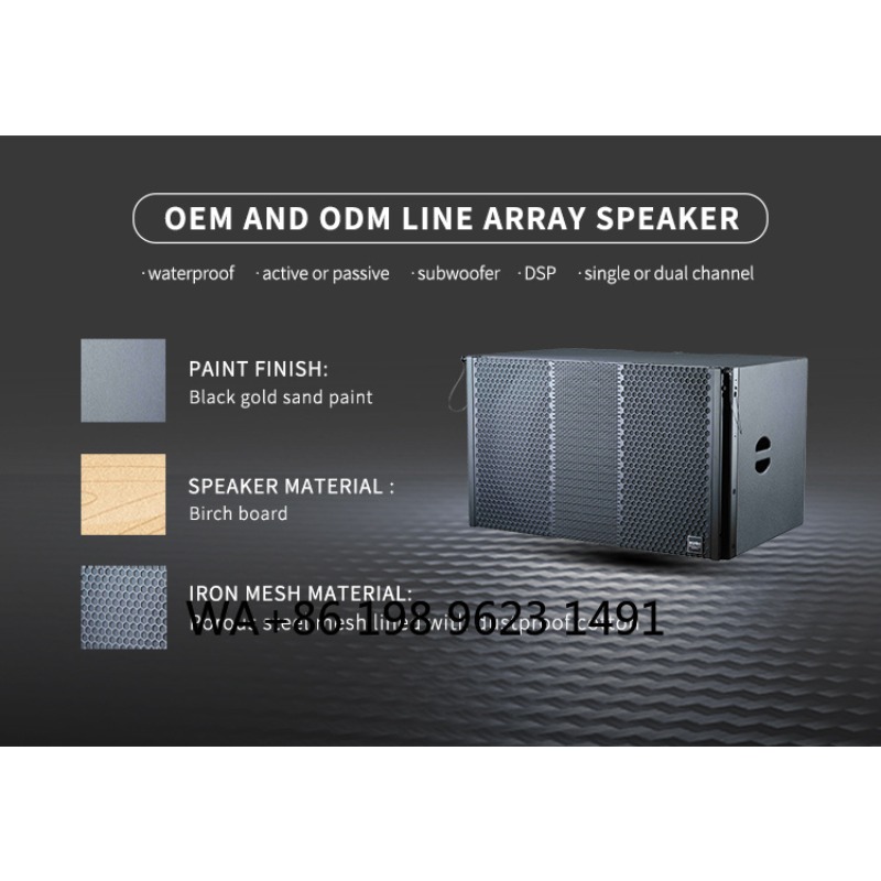 ลำโพงคอลัมน์ไม้ 200W ระบบไลน์อ - Event Party Box บทวิจารณ์และราคา