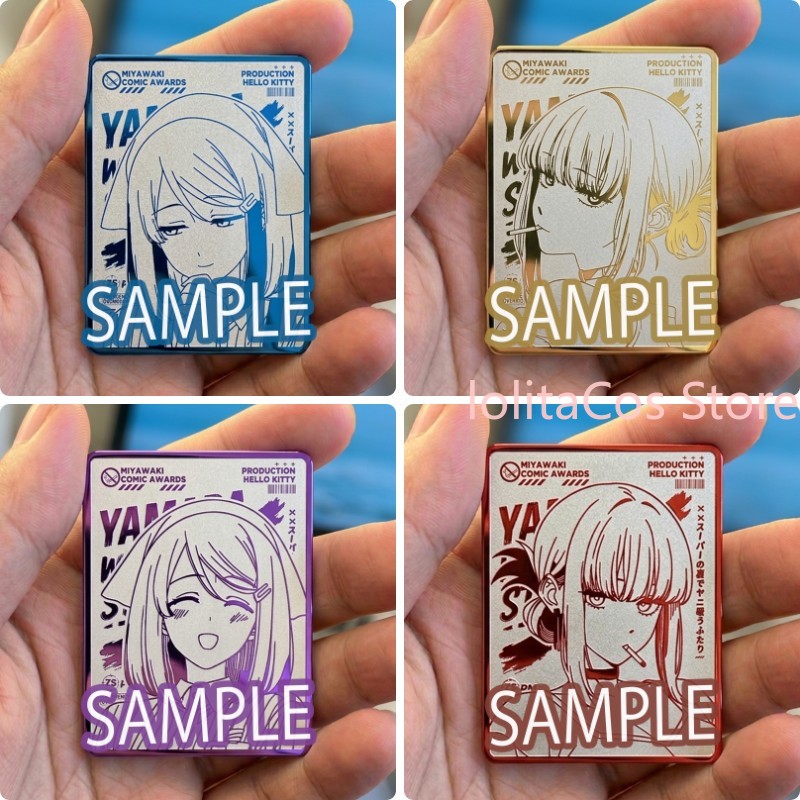 ป้ายโลหะอะนิเมะ You Yamada ลาย - Supply Event บทวิจารณ์และราคา